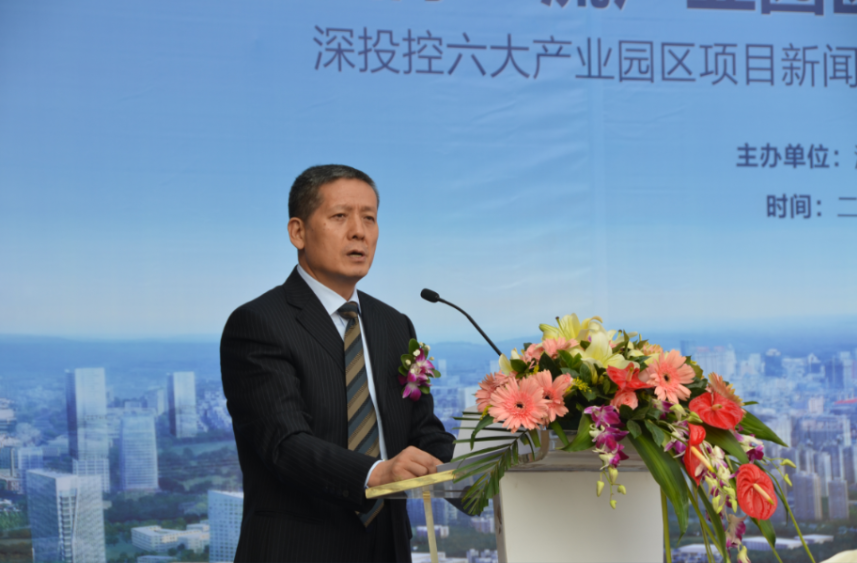深投控董事长_云南城投董事长李家龙