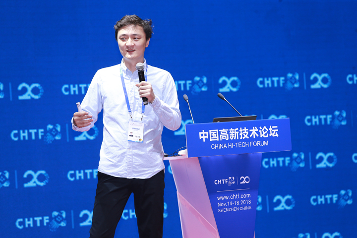 星星科技老总_星星图片卡通(2)