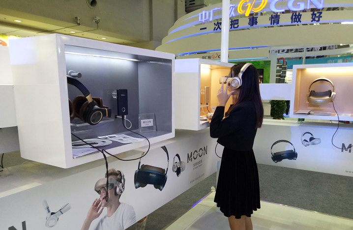 技术成果交易会(高交会)官方网站_1号馆|产品抢