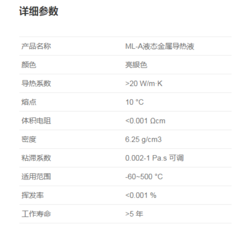 超低安全电压,远红外理疗,三秒快速发热,智能调温,均匀面发热,随身_电路图分享 超低安全电压,远红外理疗,三秒快速发热,智能调温,均匀面发热,随身