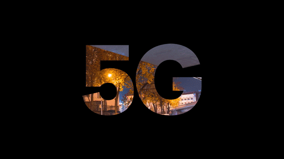 4号馆丨新技术抢先看:全球首款商用5g车地无线通信解决方案来了!