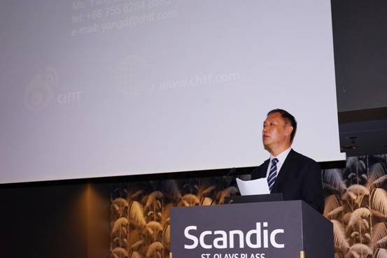 挪威分会 演讲嘉宾 高交会组委办副主任、高交会交易中心主任苏彦伟 (2)
