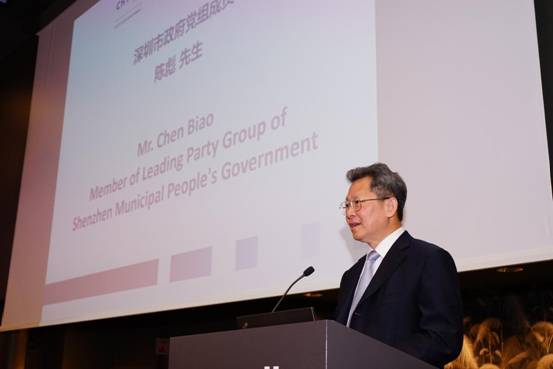 挪威分会 演讲嘉宾 深圳市党组成员陈彪 (1)