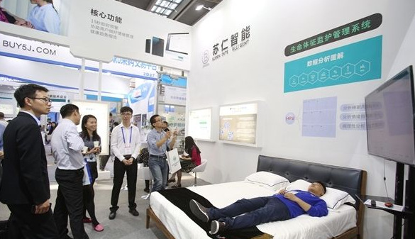http://www.chtf.com/meitizhiyin/zhanhuiliangdian/201809/W020180911572902120818.png
