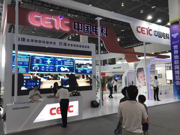 http://www.chtf.com/meitizhiyin/zhanhuiliangdian/201809/W020180911572902122485.jpg