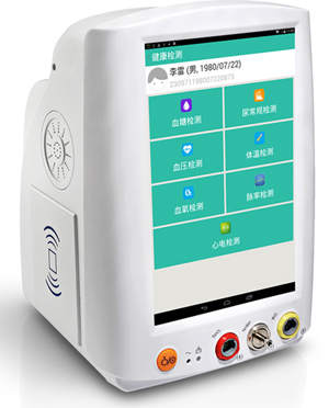 http://www.chtf.com/meitizhiyin/zhanhuiliangdian/201809/W020180914572787471315.png