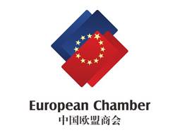 Logo European Chamber logo_high resolution