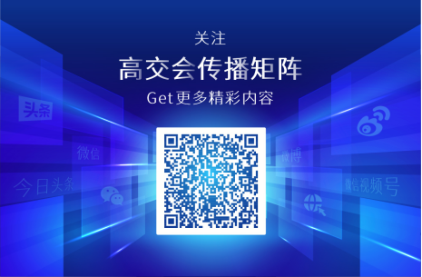W020231018622868088548.png