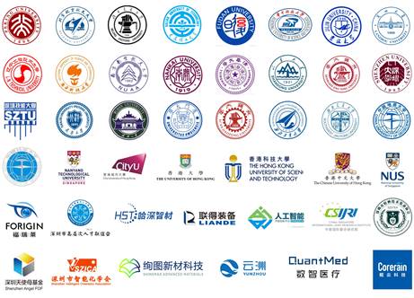 高校创新主体logo